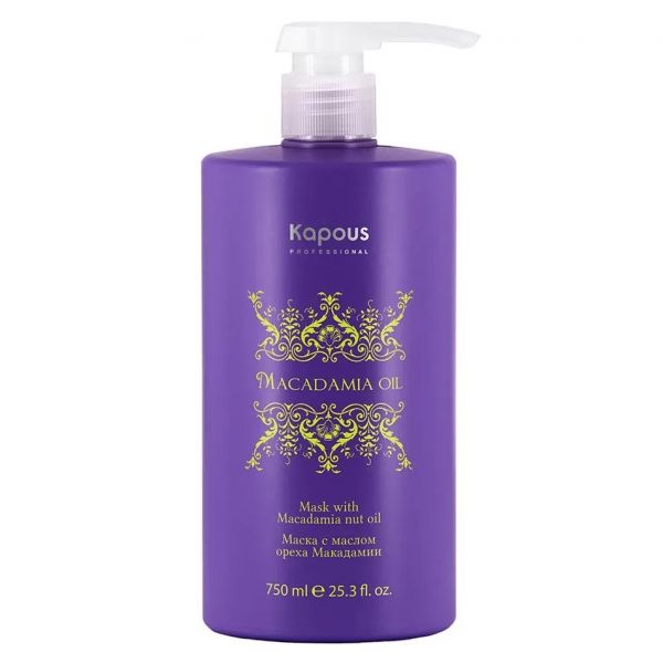 Macadamia Oil Hair Mask Kapous 750 ml